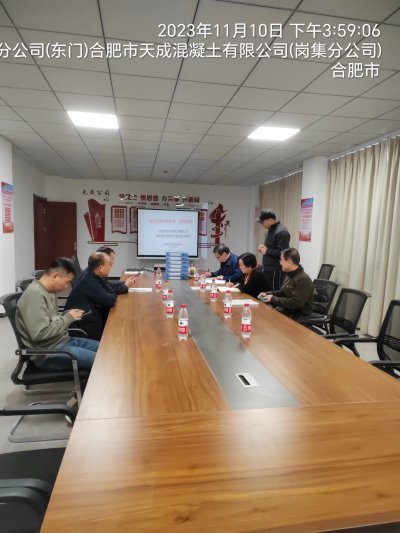 微信图片_20231114092059