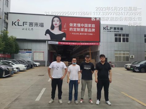 1ff2b1fe232b46982ecbf174ae97316