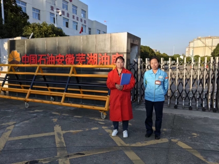 18885b93c30149dbeadd2f864d78d4c