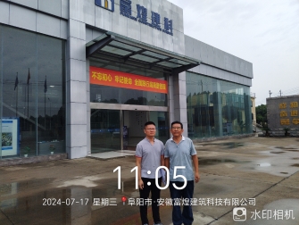 4b3756debfc49052a67e664f999f4d46