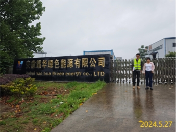 C:/Users/Administrator/Desktop/孙志强/采样照片/67b7390579a5dbb15d19914f2de7047a.jpg67b7390579a5dbb15d19914f2de7047a