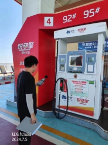 微信图片编辑3