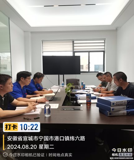评审照片