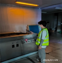C:/Users/Administrator/Desktop/mmexport1722309152626.jpgmmexport1722309152626