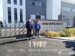9fbb3228ba735b090f963a0ad45a496
