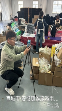 lADPJxDj5t4BAo_NBQDNA8A_960_1280