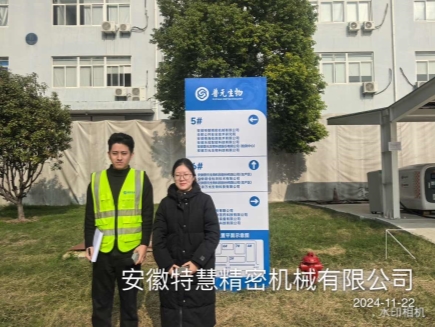 C:/Users/Administrator/Desktop/孙志强/门.JPG门