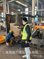 ab479cf8790f69af3a544865740bd0d