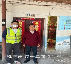 lQDPJw_Ujl-9_y3NBQDNA8Cw6jYx_rkmQTMHB2TWxXN6AA_960_1280