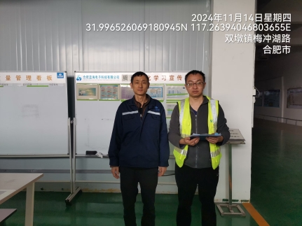 30a25bda1cef166e88f3bc682772256e_