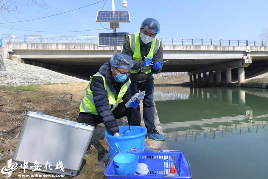 海峰分析测试