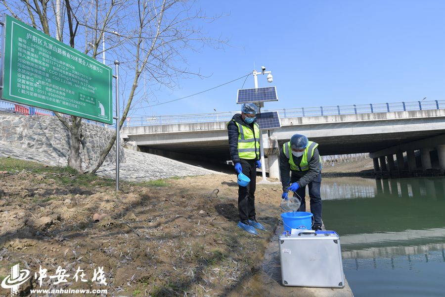 海峰分析测试